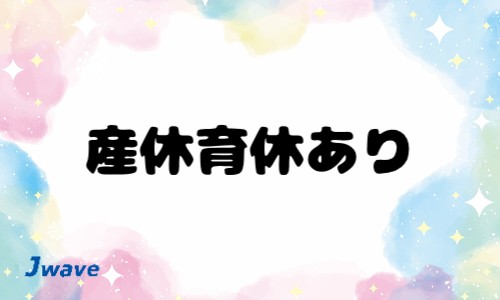 株式会社ジェイウェイブ 川越支店の派遣社員 製造・工場の求人情報イメージ8