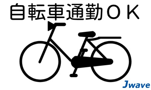 株式会社ジェイウェイブ 北日本事業所の派遣社員 製造・工場の求人情報イメージ8