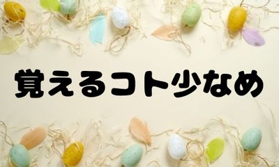 株式会社ジェイウェイブ 八代支店の派遣社員 倉庫・物流・生産管理 製造・工場の求人情報イメージ1