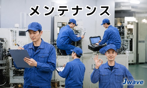 株式会社ジェイウェイブ 関西支店の派遣社員 エンジニアリング・設計開発の求人情報イメージ7