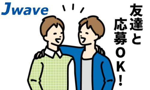 株式会社ジェイウェイブ 宇都宮支店の派遣社員 製造・工場の求人情報イメージ7