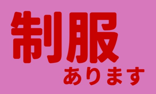 株式会社ジェイウェイブ 柏支店の派遣社員 経営・事業企画・人事・事務の求人情報イメージ5