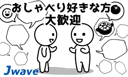 株式会社ジェイウェイブ 千葉支店の派遣社員 営業・販売の求人情報イメージ1