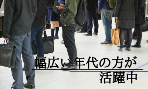 株式会社ジェイウェイブ 鹿児島支店の派遣社員 営業・販売の求人情報イメージ5