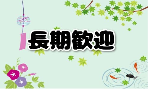 株式会社ジェイウェイブ 柏支店の派遣社員 製造・工場の求人情報イメージ9