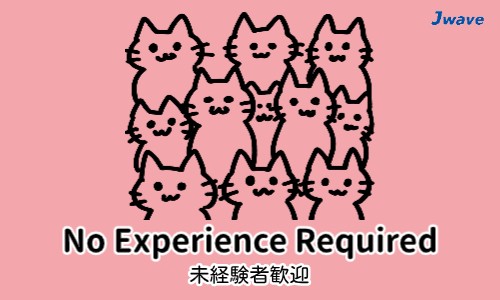 株式会社ジェイウェイブ 熊本支店の派遣社員 倉庫・物流・生産管理 製造・工場の求人情報イメージ1