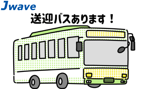 株式会社ジェイウェイブ 柏支店の派遣社員 倉庫・物流・生産管理 製造・工場求人イメージ