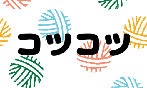 株式会社ジェイウェイブ 宗像支店の派遣社員 製造・工場の求人情報イメージ5