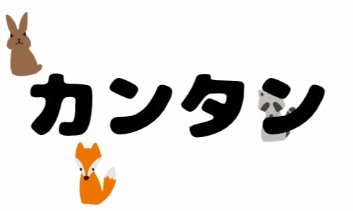 株式会社ジェイウェイブ 宗像支店の派遣社員 倉庫・物流・生産管理 ビューティー・生活サービス 製造・工場の求人情報イメージ4