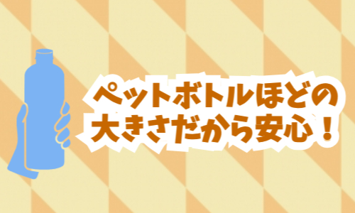 株式会社ジェイウェイブ 下関支店の派遣社員 倉庫・物流・生産管理 経営・事業企画・人事・事務求人イメージ