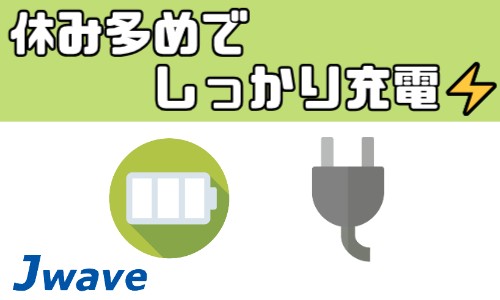 株式会社ジェイウェイブ 大阪支店の派遣社員 エンジニアリング・設計開発 製造・工場の求人情報イメージ6