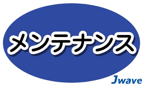 株式会社ジェイウェイブ 大阪支店の派遣社員 建築・土木・施工の求人情報イメージ5