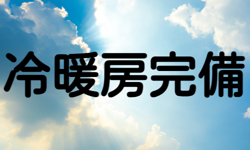 株式会社ジェイウェイブ 大阪支店の派遣社員 製造・工場の求人情報イメージ4
