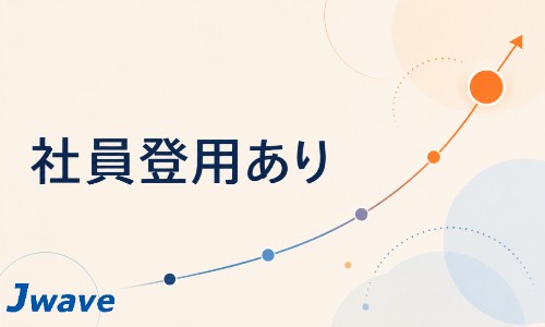 株式会社ジェイウェイブ 柏支店の派遣社員 倉庫・物流・生産管理 製造・工場の求人情報イメージ1