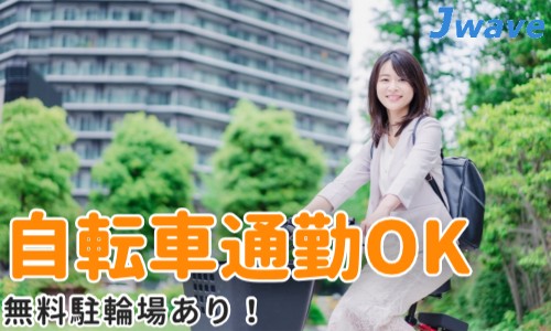 株式会社ジェイウェイブ 柏支店の派遣社員 エンジニアリング・設計開発 製造・工場の求人情報イメージ21