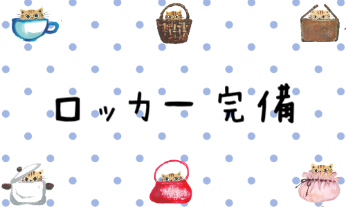 株式会社ジェイウェイブ 宗像支店の派遣社員 倉庫・物流・生産管理 製造・工場の求人情報イメージ4
