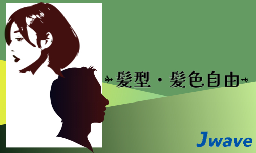 株式会社ジェイウェイブ  千葉支店の派遣社員 製造・工場 研究の求人情報イメージ25