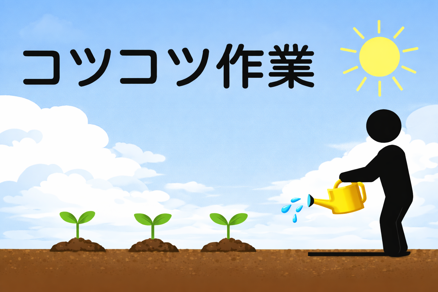 株式会社ジェイウェイブ 倉敷支店の派遣社員 倉庫・物流・生産管理 経営・事業企画・人事・事務の求人情報イメージ6