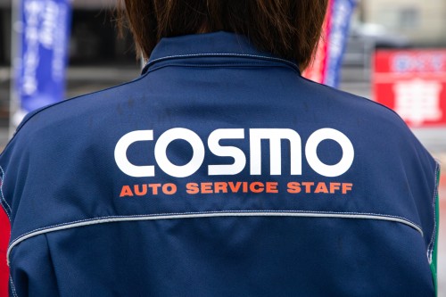 関西礦油株式会社 COSMO石油 関西砿油株式会社 山口湯田SSの正社員 整備・修理の求人情報イメージ3