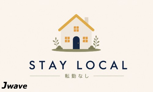 株式会社ジェイウェイブ 柏支店の派遣社員 倉庫・物流・生産管理 製造・工場の求人情報イメージ4
