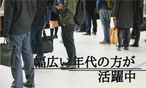 株式会社ジェイウェイブ 倉敷支店の派遣社員 倉庫・物流・生産管理の求人情報イメージ5