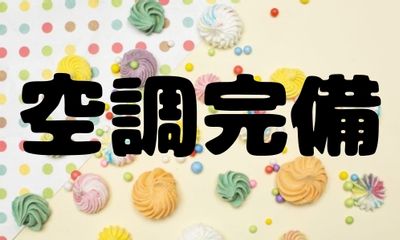 株式会社ジェイウェイブ 久留米支店の派遣社員 倉庫・物流・生産管理 整備・修理 製造・工場の求人情報イメージ6