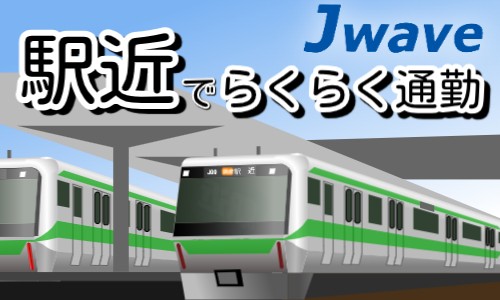 株式会社ジェイウェイブ 大和支店の派遣社員 倉庫・物流・生産管理 製造・工場 その他の求人情報イメージ10