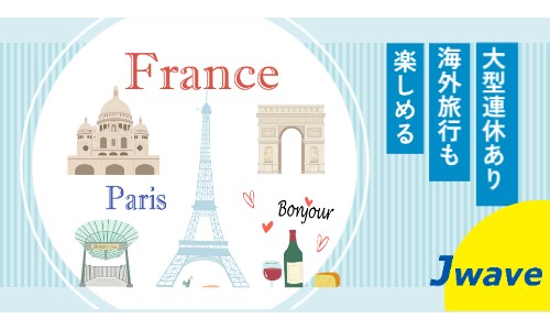 株式会社ジェイウェイブ 福岡支店の派遣社員 倉庫・物流・生産管理 製造・工場の求人情報イメージ6